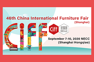 China International Furniture Fair 2020