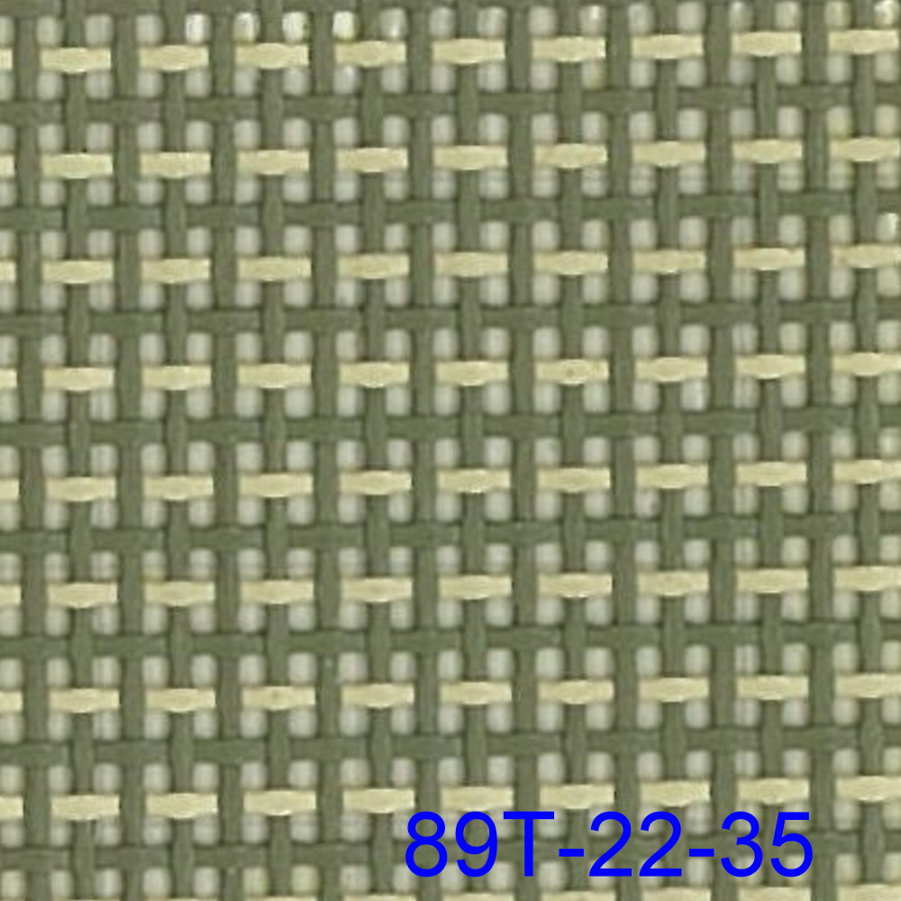 Sling (PVC coated mesh fabric)