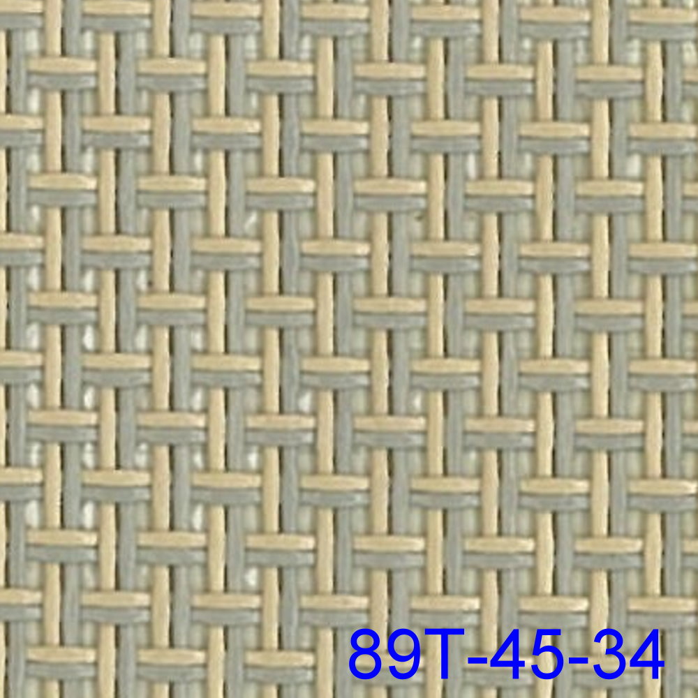 Sling (PVC coated mesh fabric)